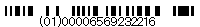 RSSLimited (GS1 DataBar Limited)