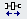 Increase Horizontal Spacing button