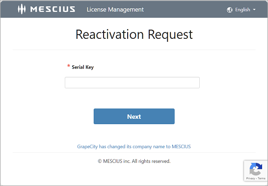 Enter Serial Key to Reactivate