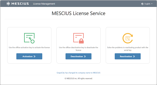 License Reactivation Website