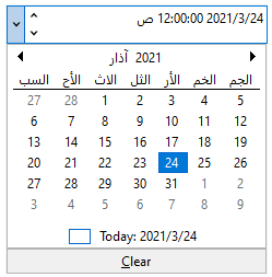 DateEdit with Arabic culture