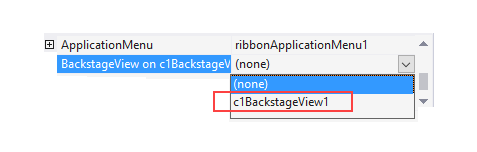 Application menu