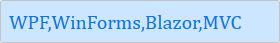 Styling TagEditor